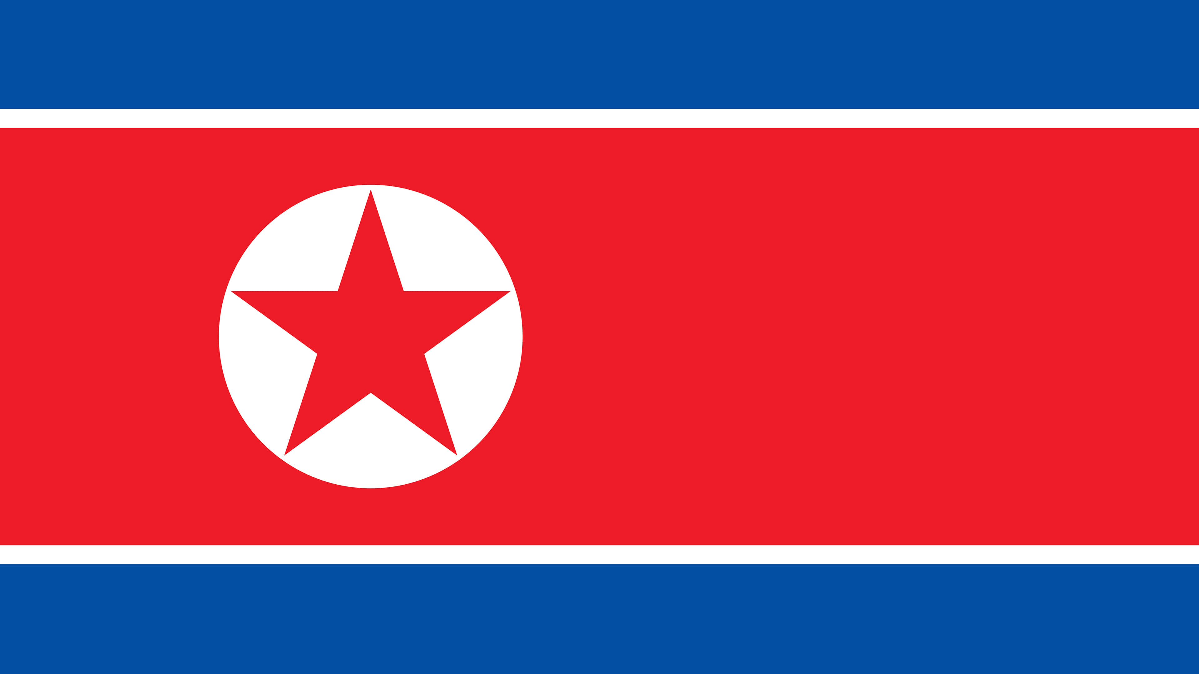 North Korea DPRK Flag UHD 4K Wallpaper Pixelz