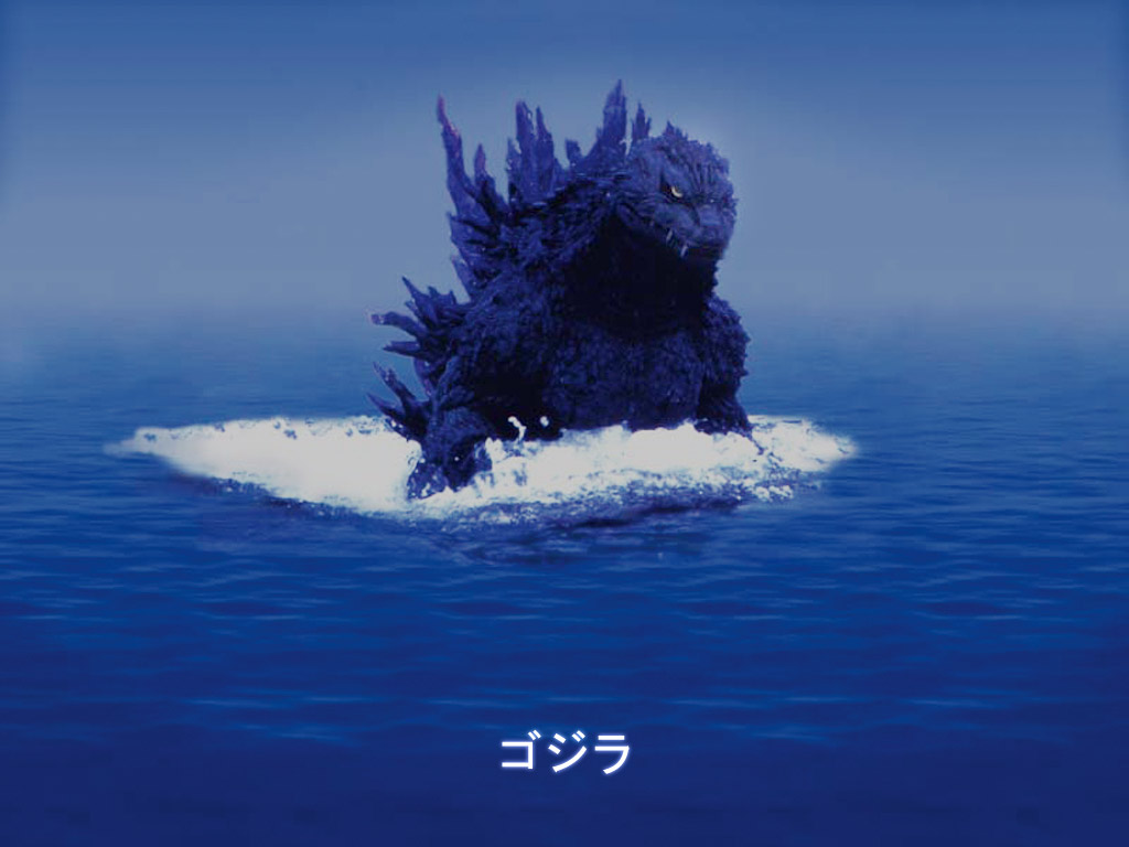 Godzilla Puter Wallpaper Desktop Background