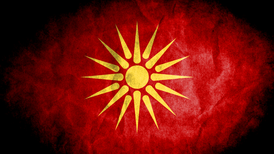 Makedonija Macedonia Grunge By Syndikata Np