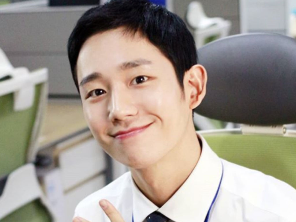 Jung Hae in is coming to Manila