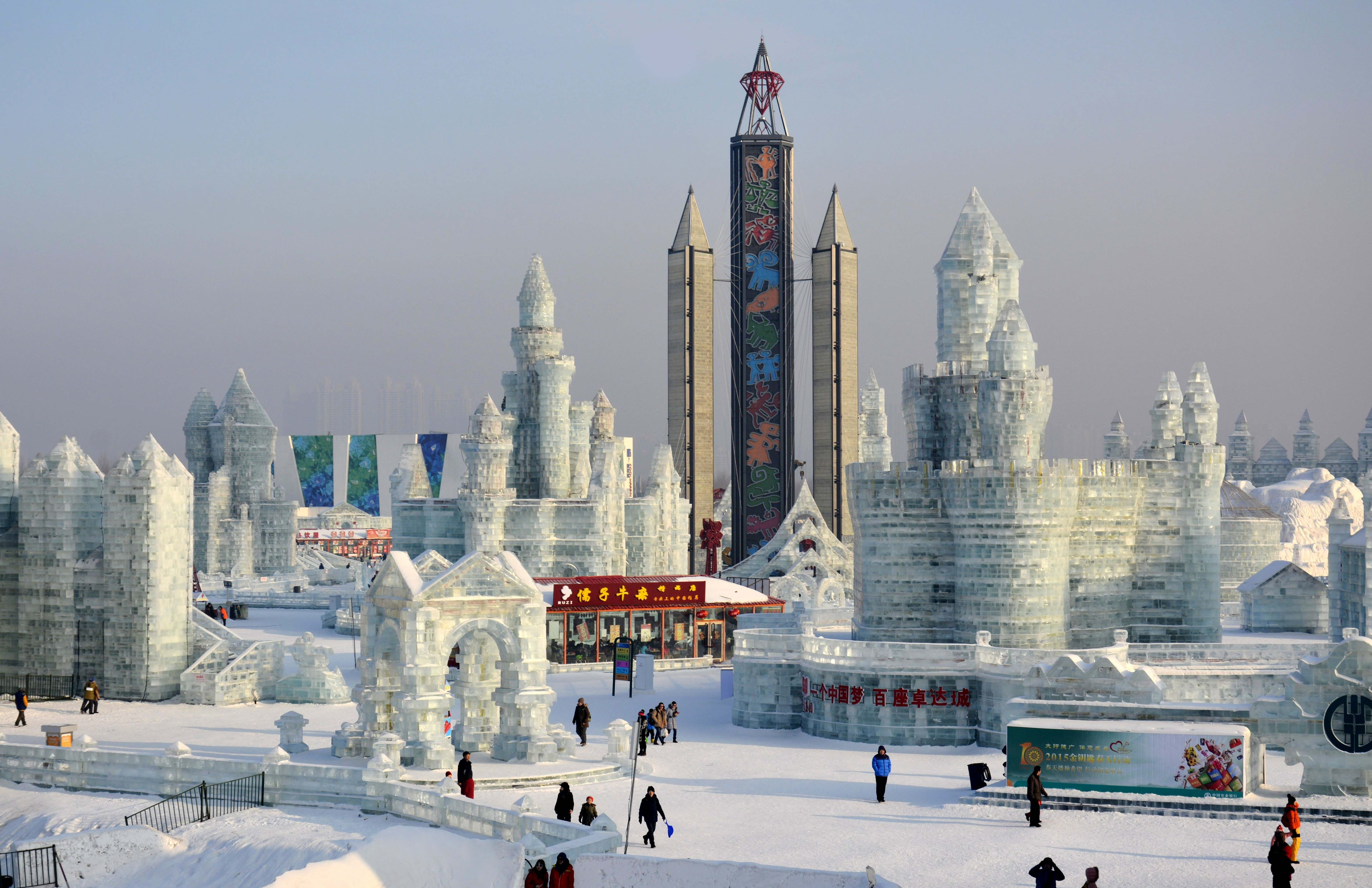 Harbin HD Wallpaper