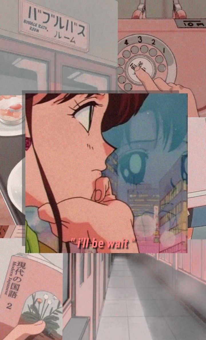 Vintage Anime Aesthetic Wallpaper 