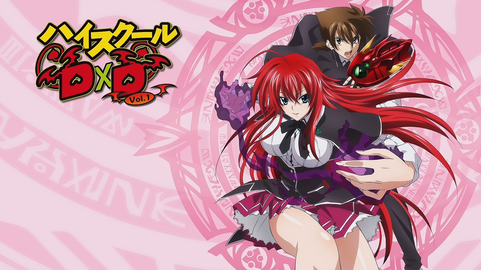 High School Dxd Full HD Wallpaper And Background
