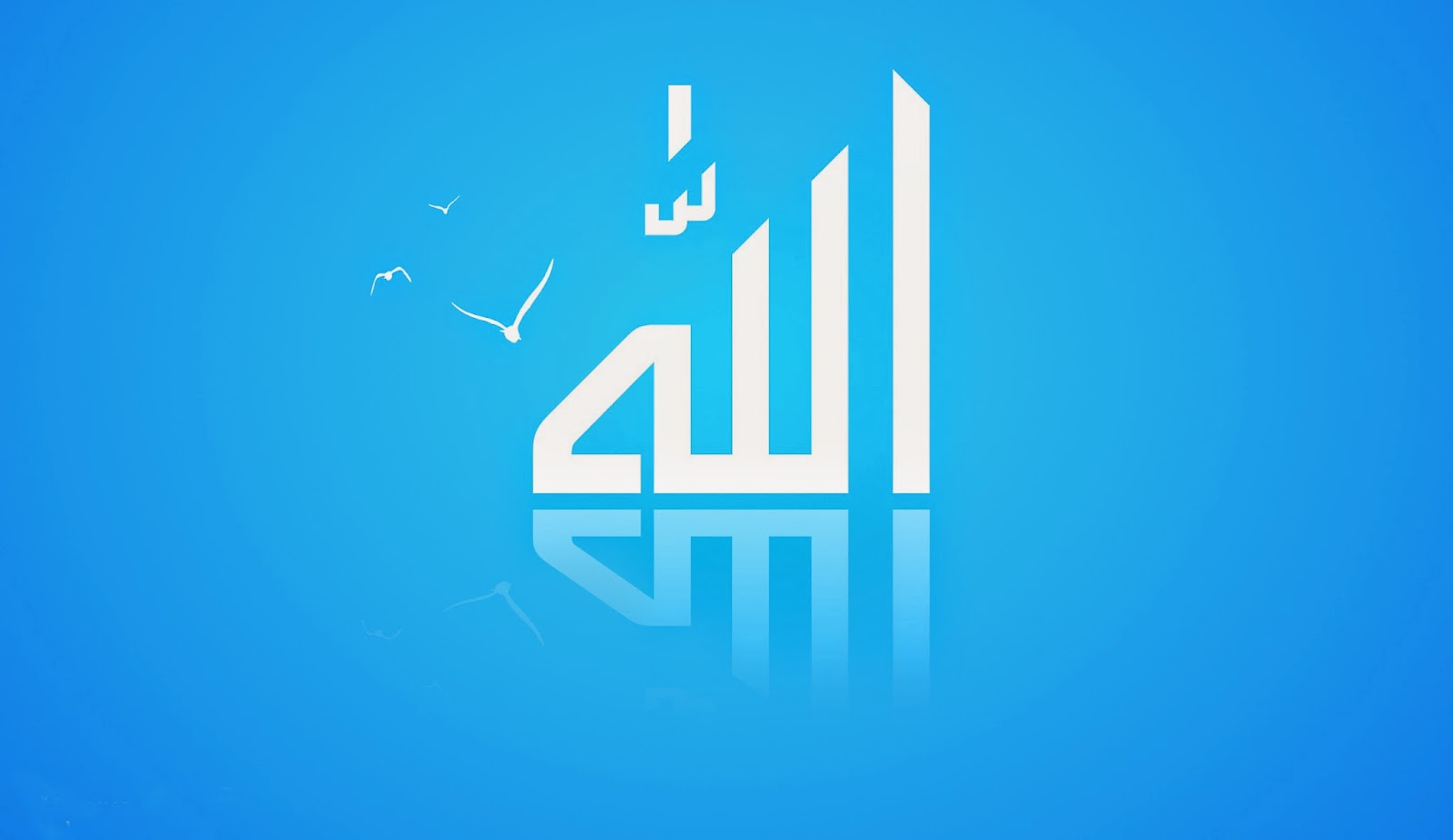 Allah Name Desktop Wallpaper HD Islam