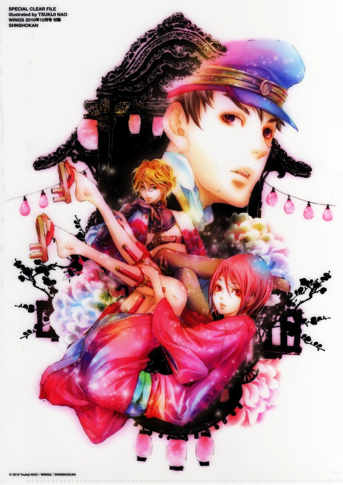 Pink Kimono Adekan Anime Guys Wallpaper By Tukiji Nao