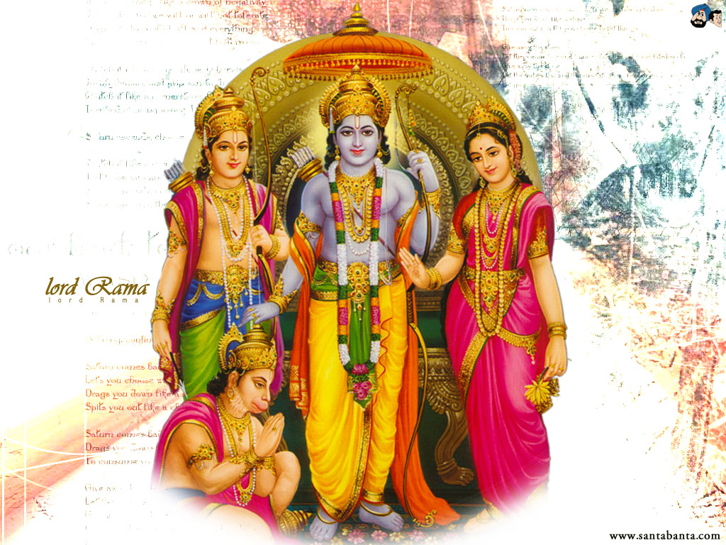 Lord Rama Wallpaper