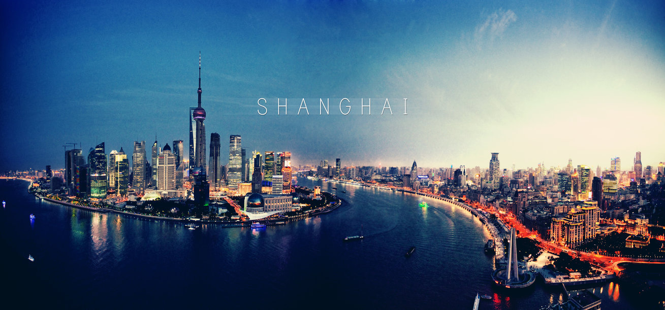 Shanghai Skyline By Skl7