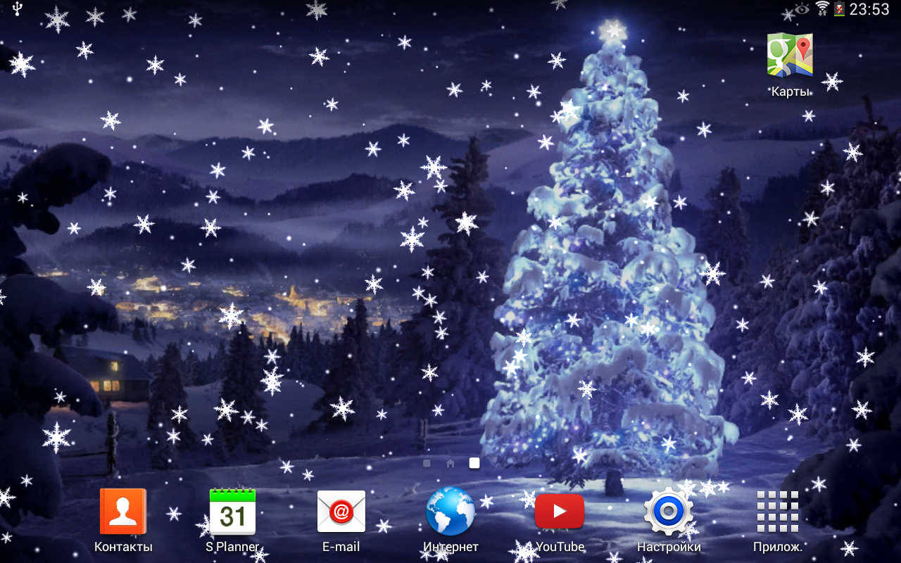 Christmas Countdown Desktop Wallpaper