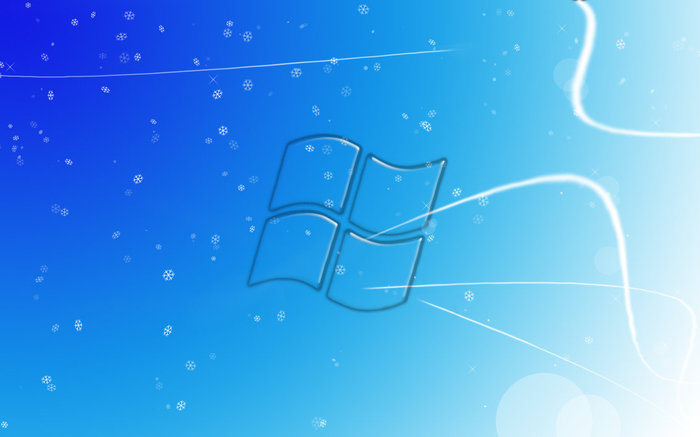 Windows Winter Background Is Also Patible With