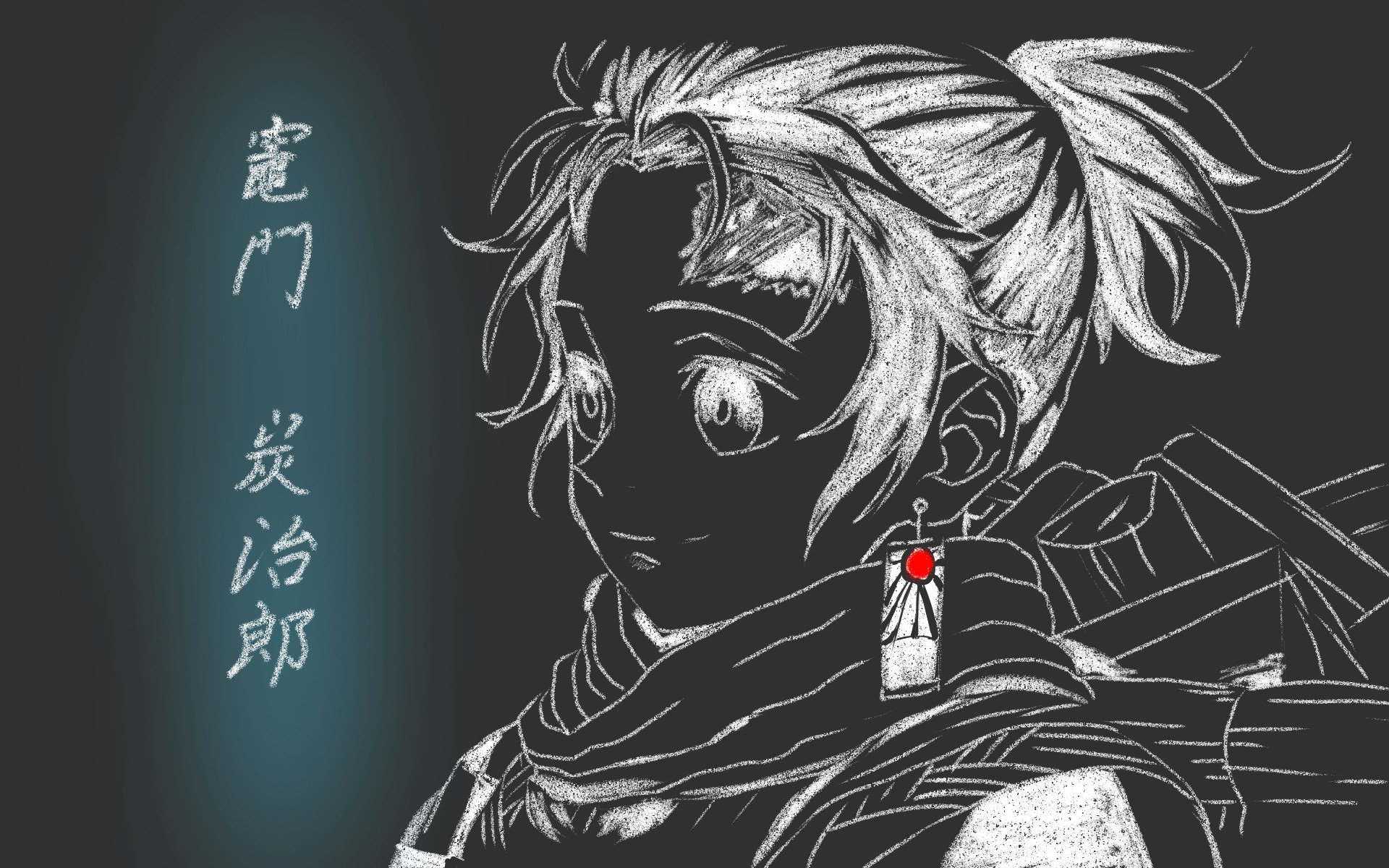 Tanjiro In Shadows Wallpaper