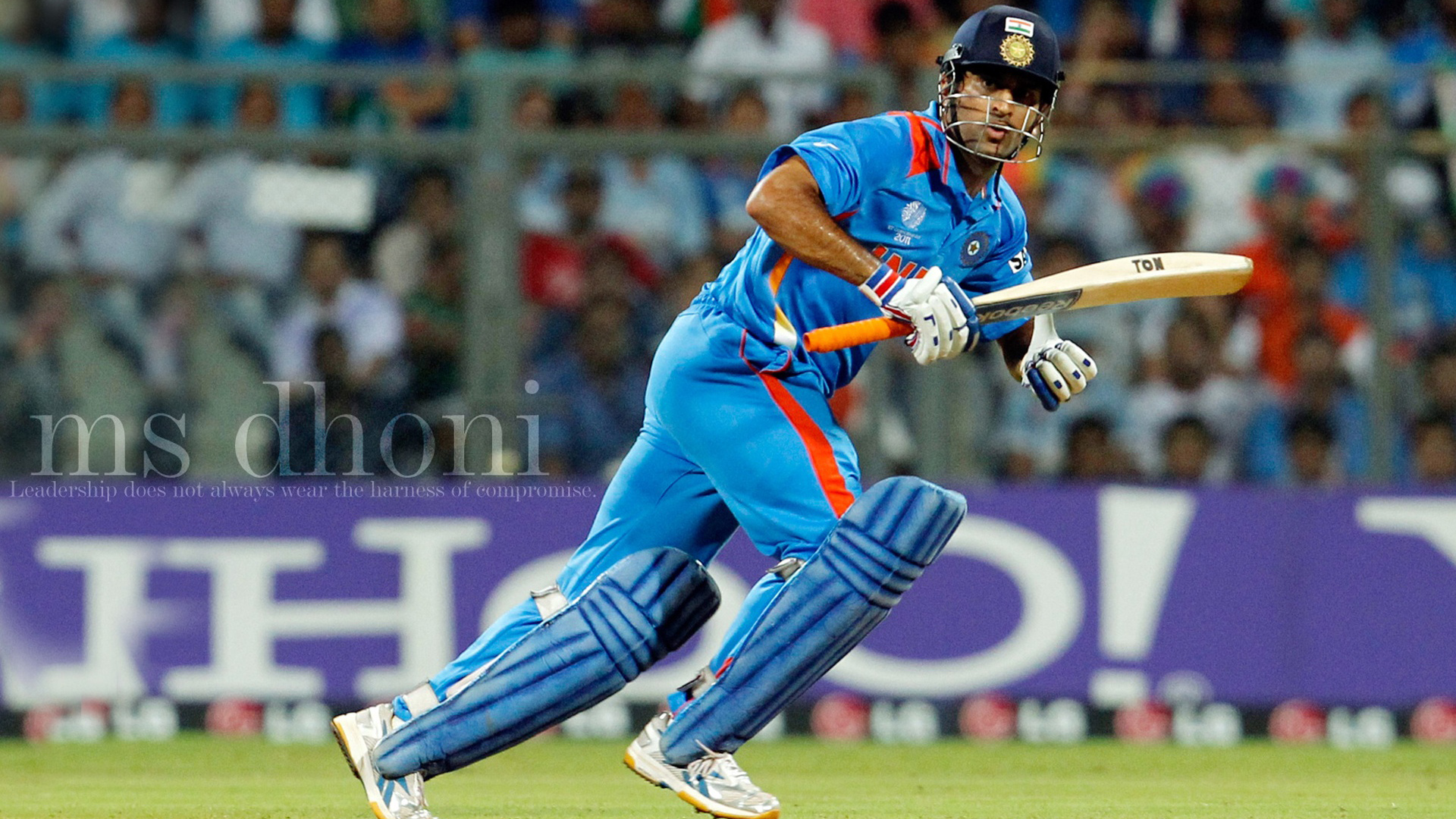 Mahendra Singh Dhoni Wallpaper