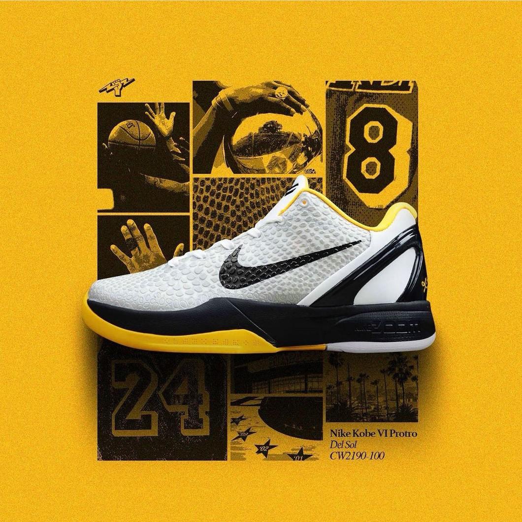 Nike Kobe Vi Protro Del Sol Men S Fashion Footwear Sneakers