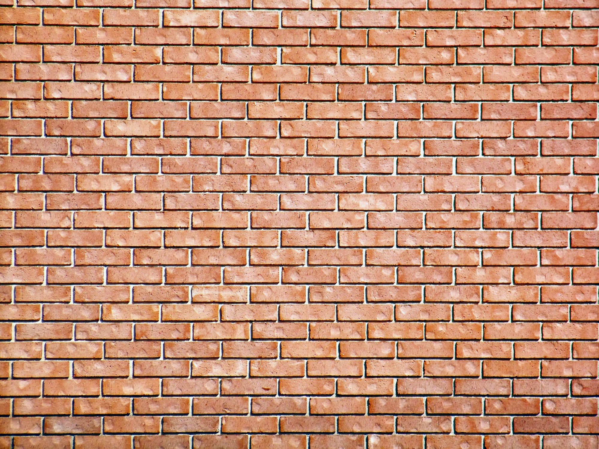 Random Wallpaper Brick Wall Background