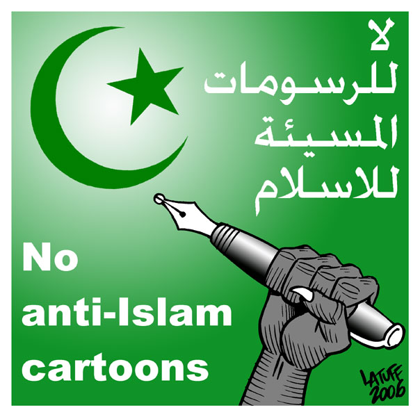 Anti Muslim Cartoons Islamic Image Pic HD Wallpaper