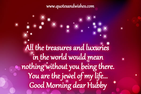 Free Download Good Morning Wishes For Husband Good Morning Love