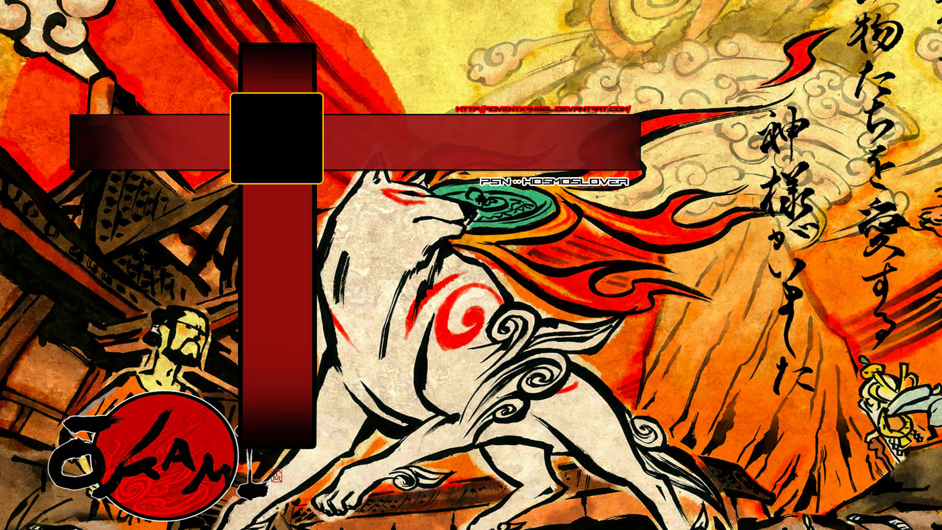 The Spirit Of Good And Evil Depicted In Okami HD S Stunning Visuals Wallpaper