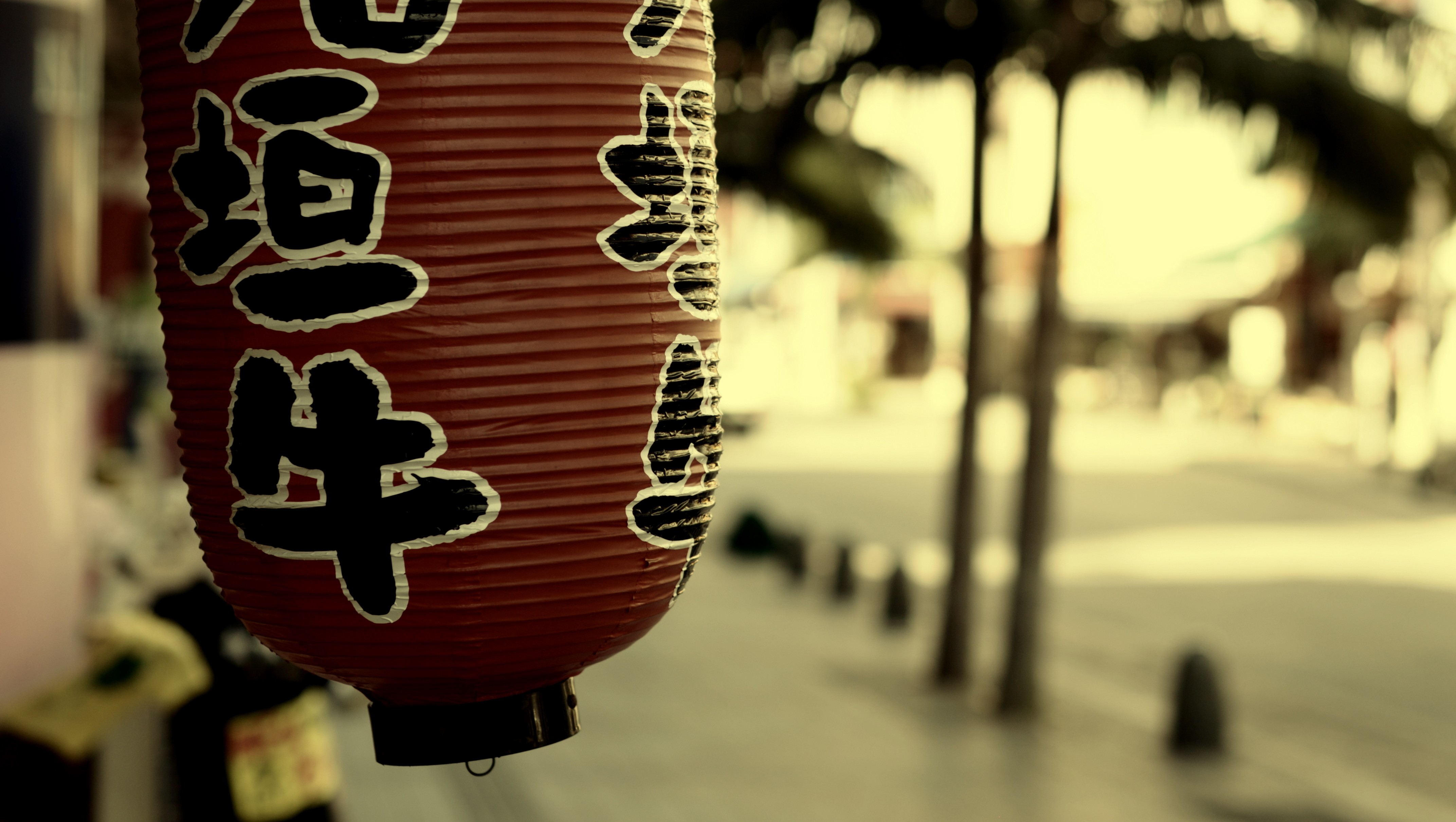 Lantern Wallpaper HD