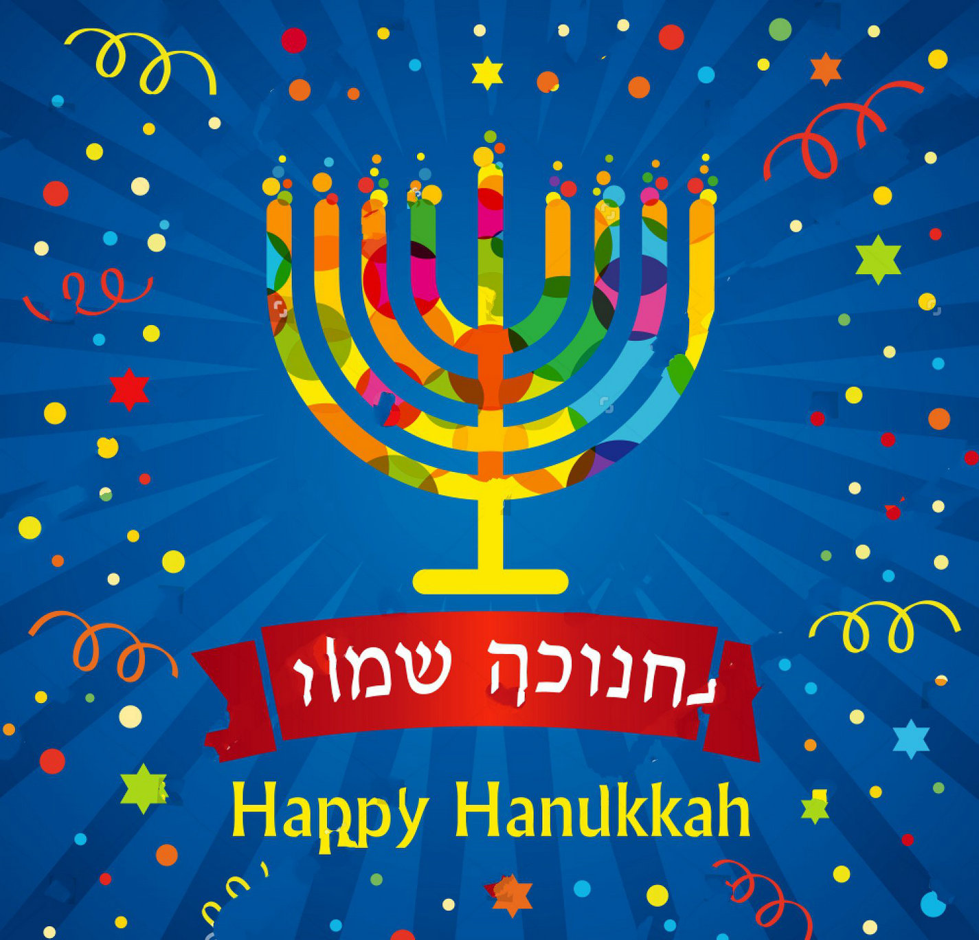 Jewish Holiday Hanukkah Celebration Colorful Chanukah Photo