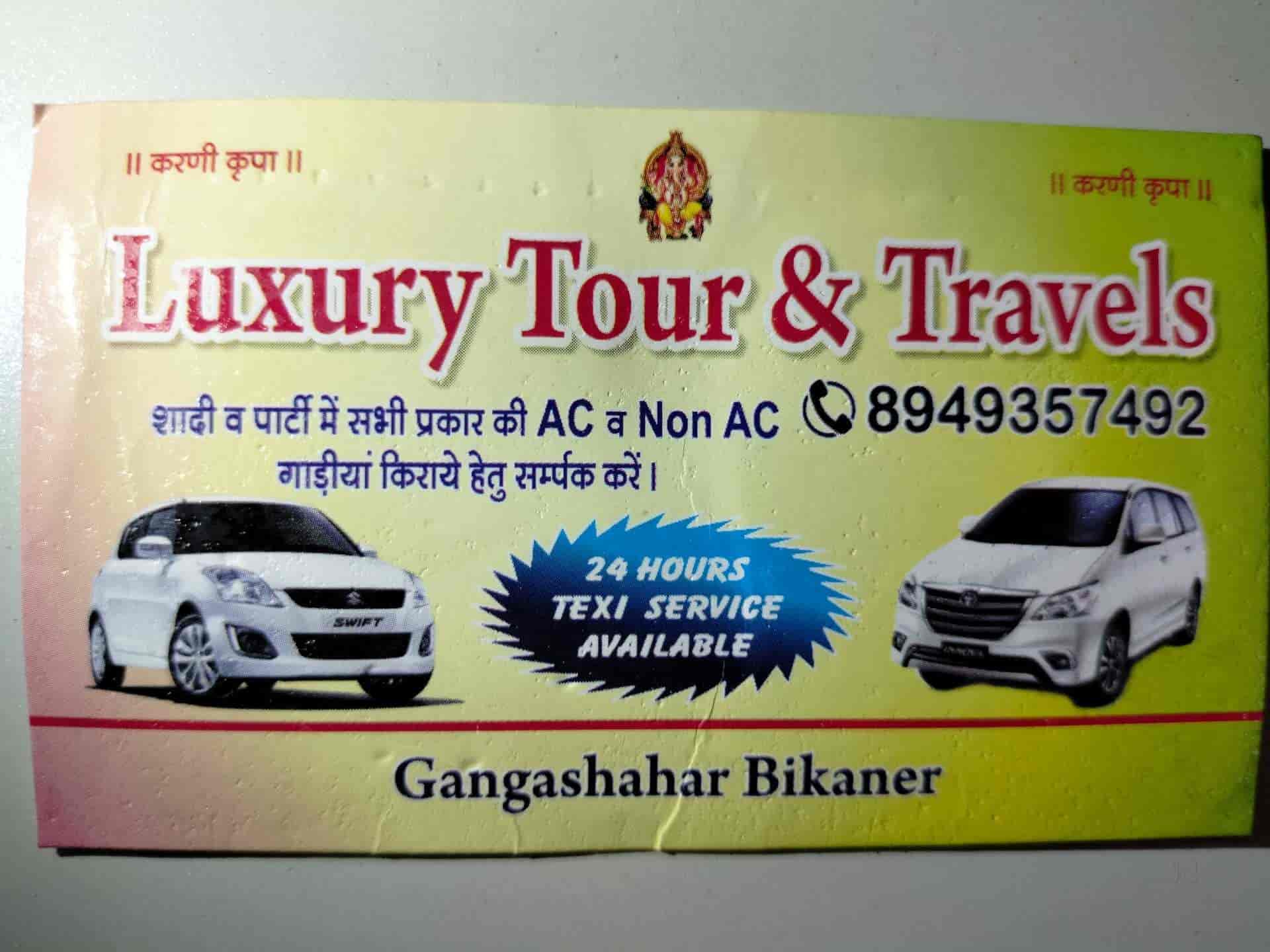 Luxury Tour And Travels Bikaner Ho Car Rental In Justdial