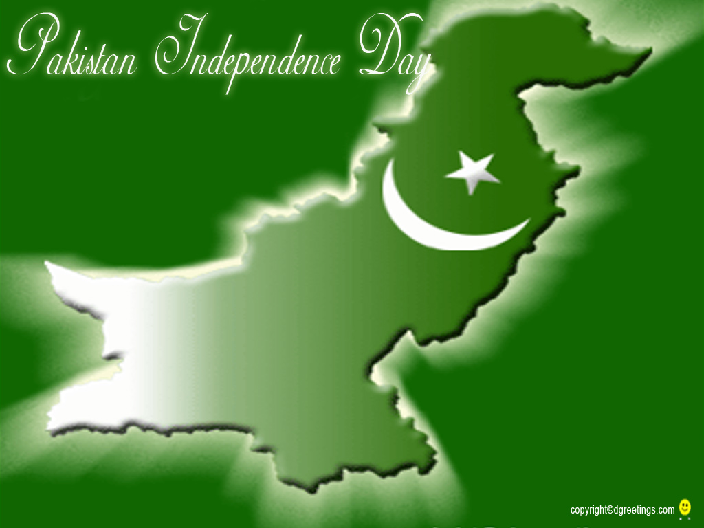 Pakistan Independence Day Wallpaper 14th August