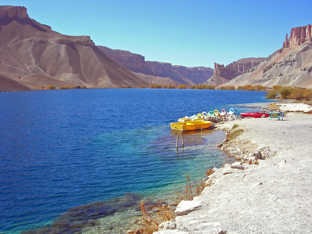 File Lake Band E Amir Jpg Wikimedia Mons