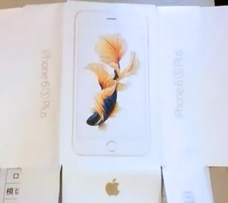 Apples iPhone 6s 6s Plus might come with animated Apple Watch like