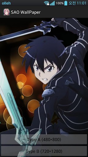 Sword Art Online Wallpaper For Android By Project