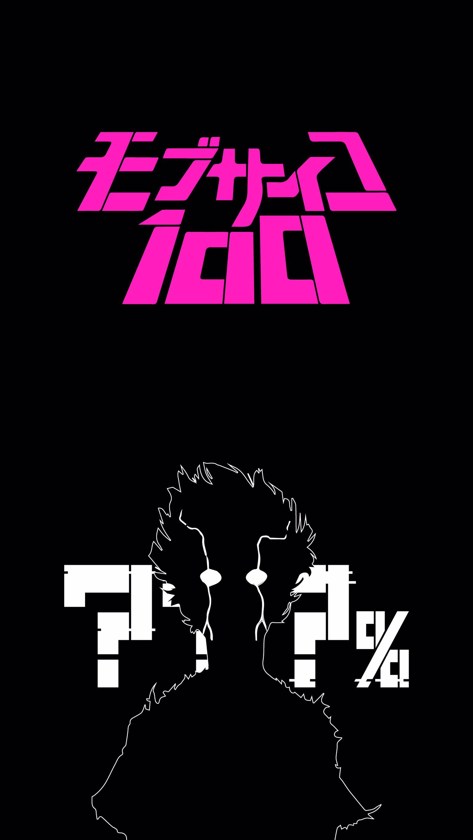 Voici My Mob Psycho Outline Fan Art Now For Your Phone