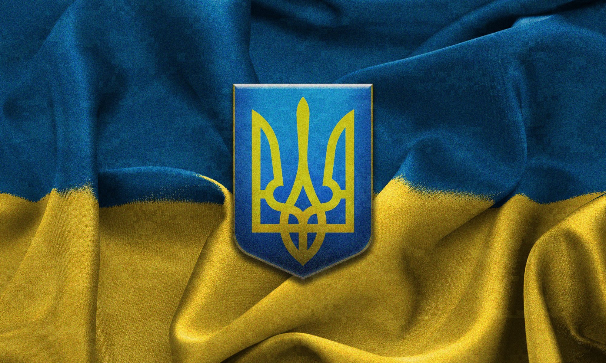 Ukraine Flag Coat Of Arms Trident Yellow Blue HD