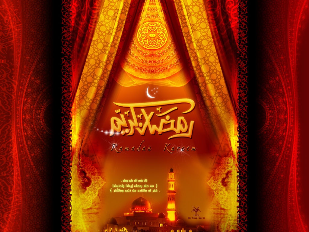 Ramadan Kareem Islamic Wallpapers HD Amazing Wallpapers