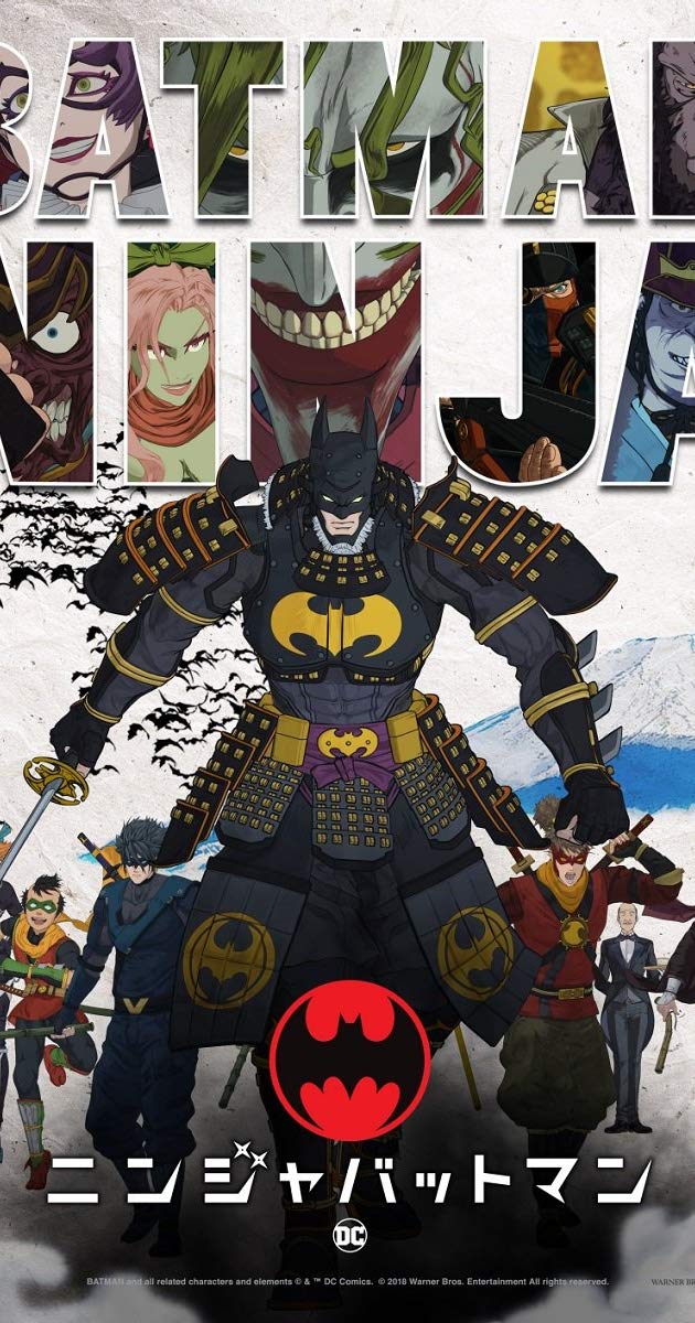 Batman Ninja Photo Gallery