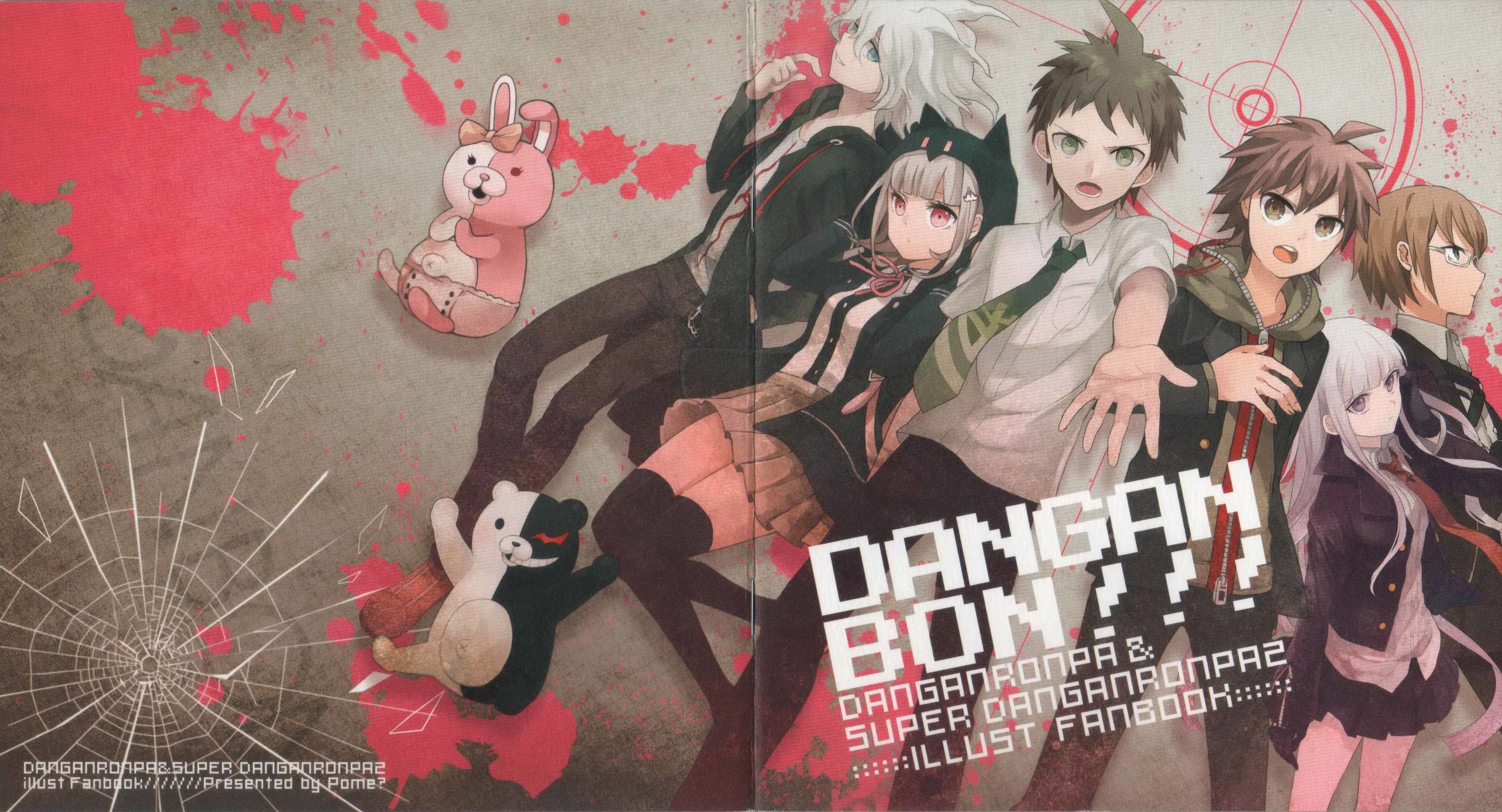 Danganronpa Wallpaper