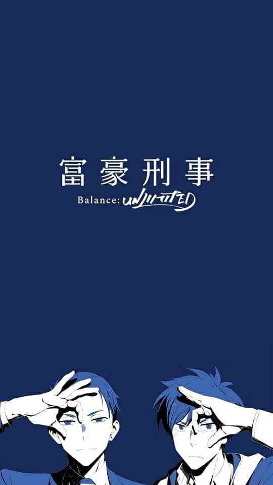 Fujoshi Hanadori On Fugo Keiji Balance Unlimited In