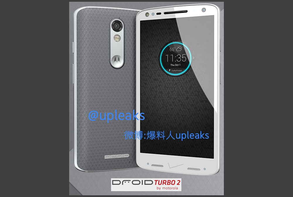 To Be On Its Way The Us As A New Droid Turbo By Life