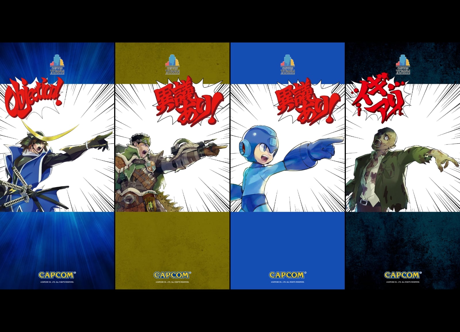 News Wallpaper