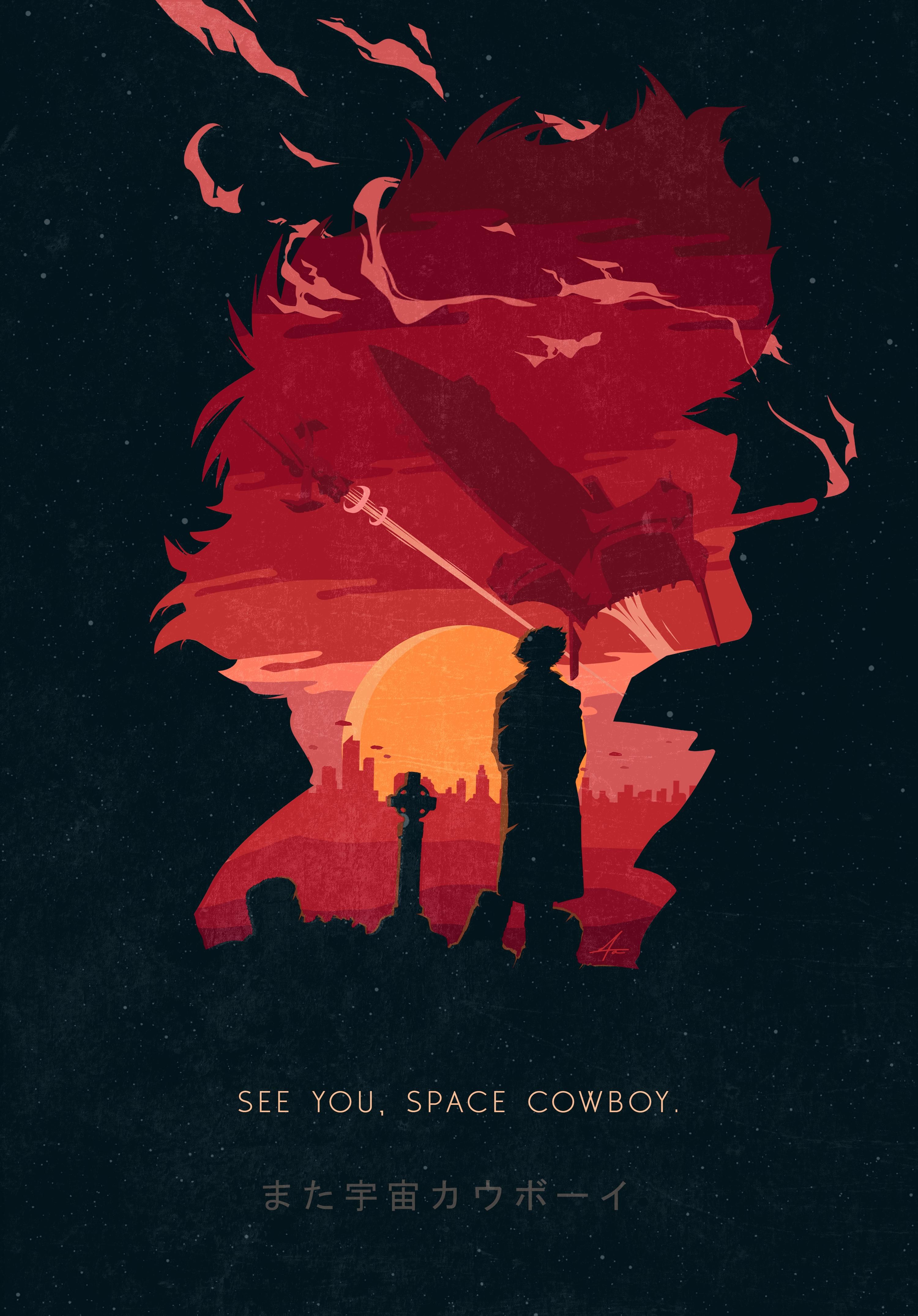 Cowboy Bebop Posters Cool Anime Wallpaper Animes