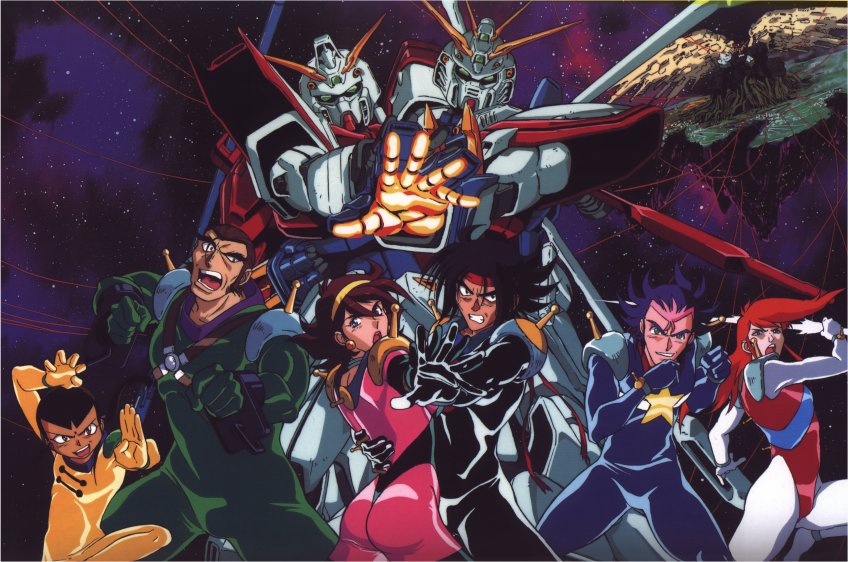 Mobile Suit Gundam Bomb Rush Ggwe Gargantuan Gushing Wang