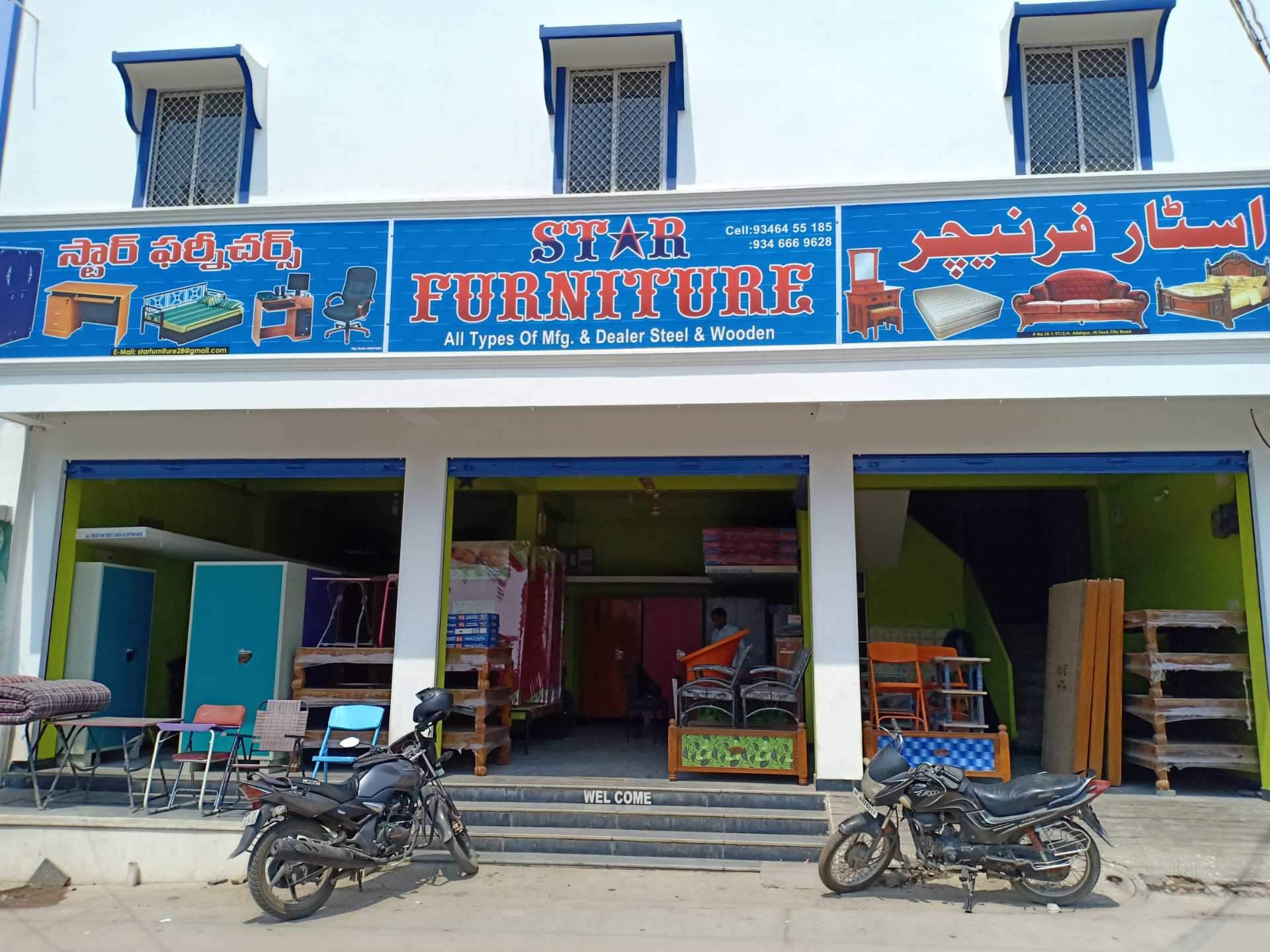 Star Furniture Borabanda Dealers In Hyderabad Justdial