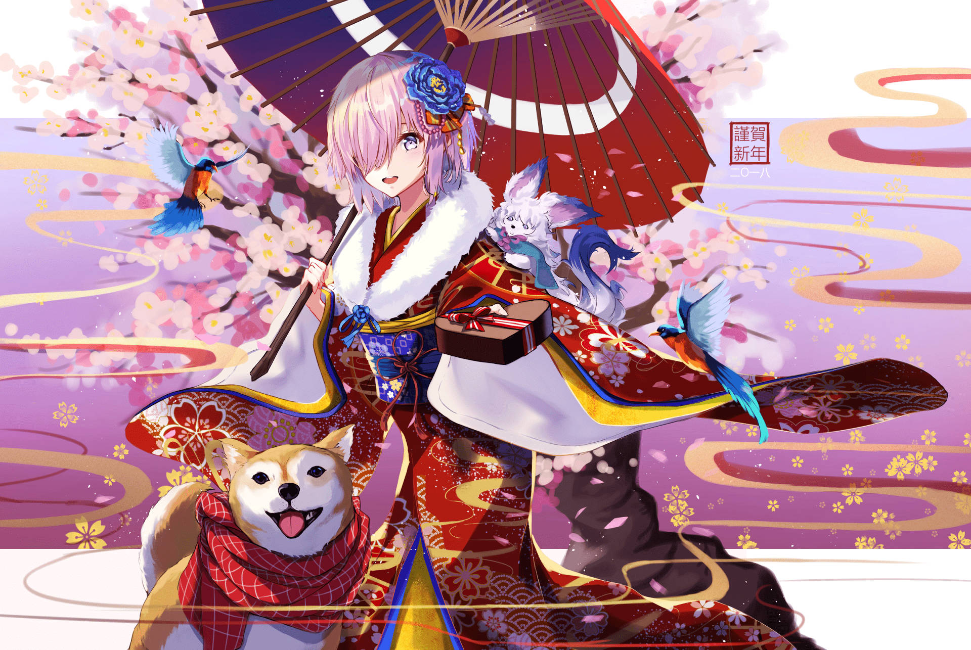 Anime Dog Wallpaper