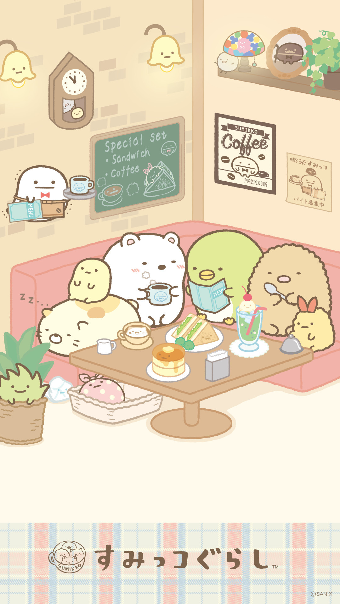 Cute Sumikko Gurashi characters enjoying a cafe scene, perfect for a Japanese-themed wallpaper