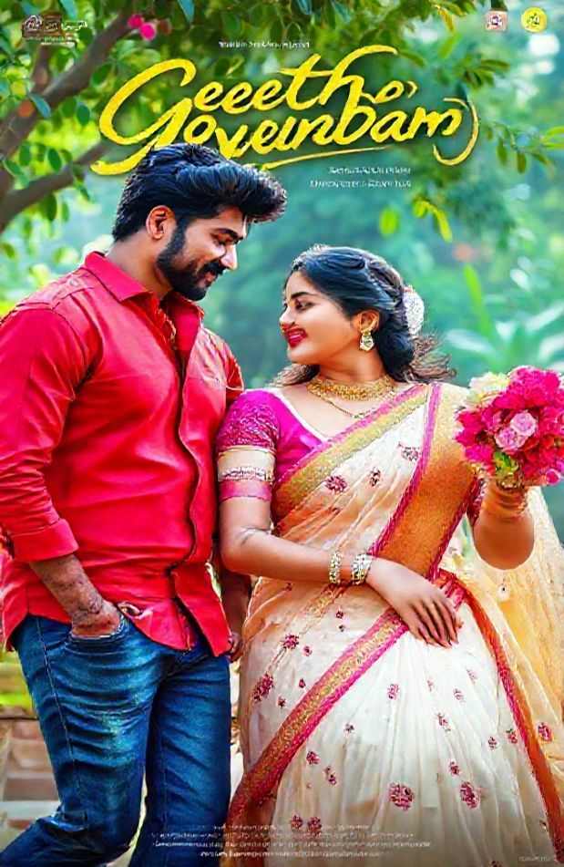 Geetha Govindam Wallpaper