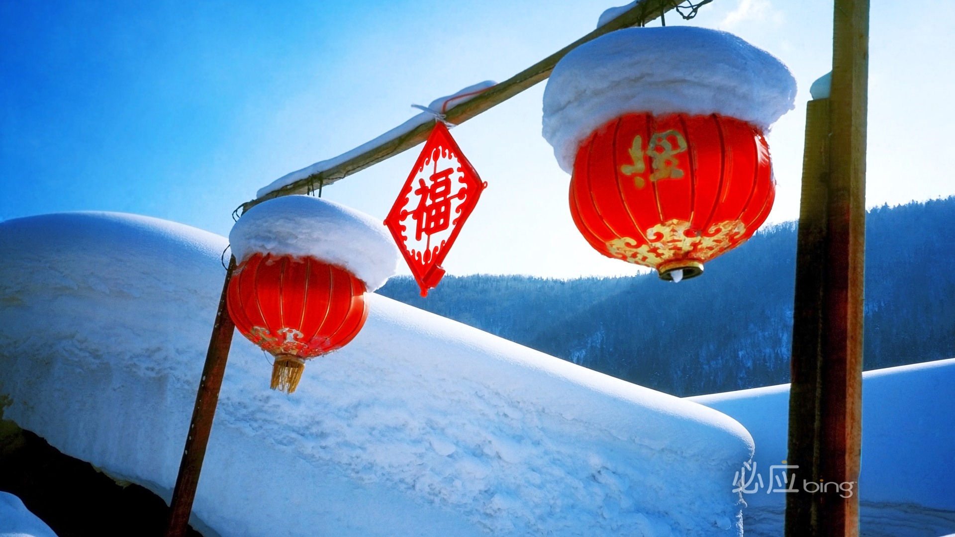 Best Of Bing Wallpaper China