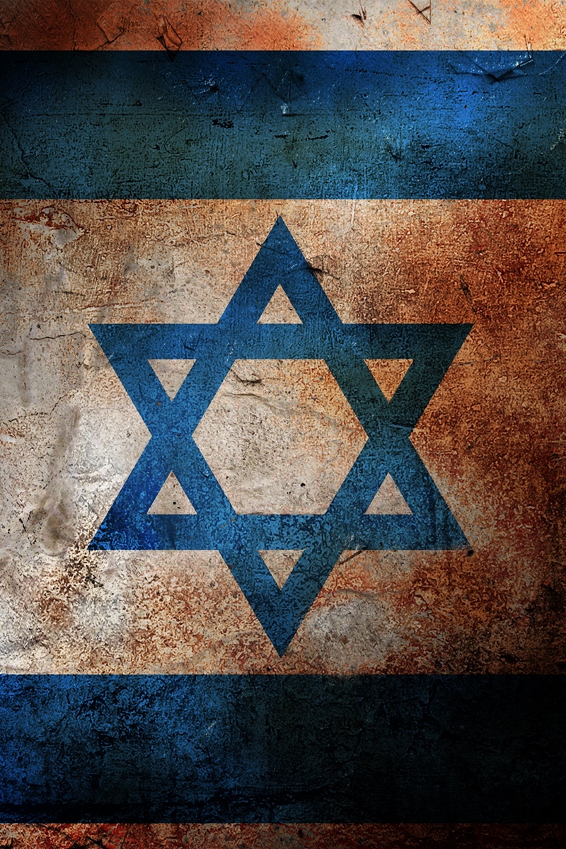Wallpaper Flag Israel Color Surface Paint