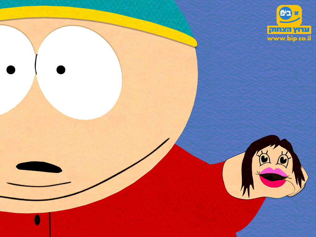 South Park Cartman And Hennifer Lopez