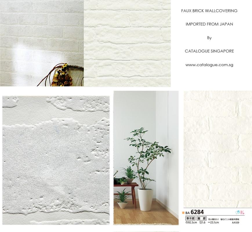 White Brick Wallpaper Ba6284 Japan