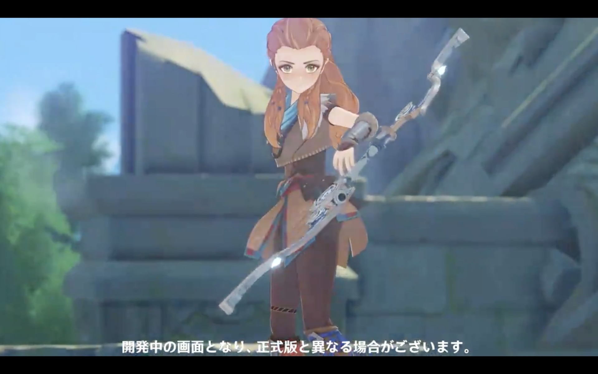 Here S The First Genshin Impact Aloy Gameplay Siliconera