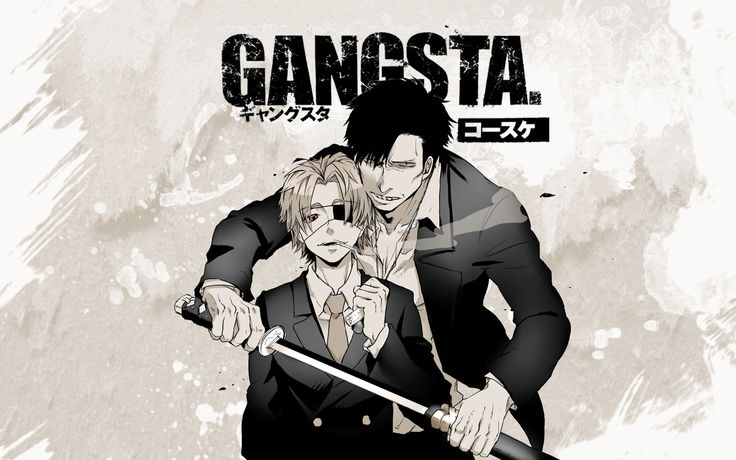Brown Gangsta Anime Wallpaper