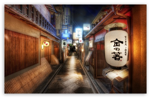 Kyoto Japan HD Desktop Wallpaper High Definition Fullscreen