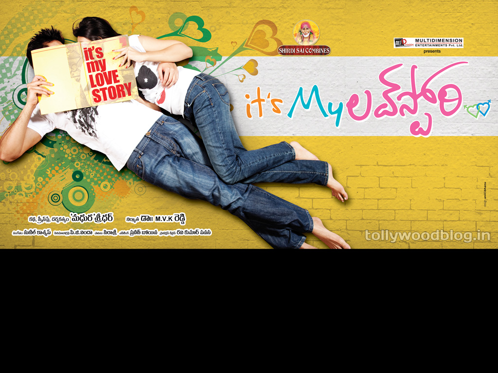 ITS MY LOVE STORY First Look Teaser Wallpapers All About Jobs