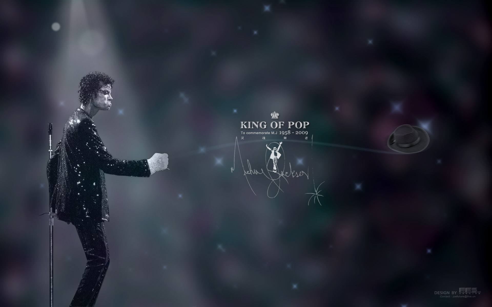 Michael Jackson Wallpaper Desktop Background